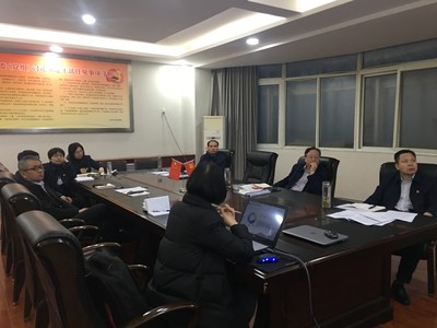 濮陽市自來水公司召開人力資源管理咨詢調(diào)研診斷匯報(bào)會