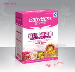 清火寶系列保健食品招商 攜手共筑健康事業(yè)新藍圖